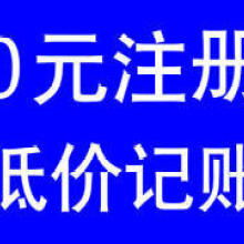 石家庄金石缘珠宝 设计璀璨，珍藏永恒