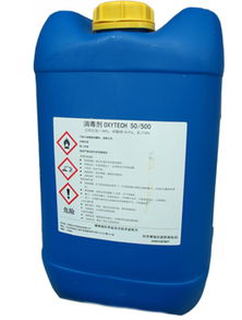 进口食品消毒剂、杀菌剂与保鲜剂的销售现状与市场前景