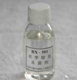 科学选用，安全增效 水产养殖消毒剂的选择与应用指南