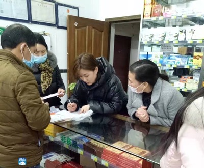 强化防疫屏障 县医疗保障局三措并举保障消毒剂供应，助力打赢疫情防控阻击战