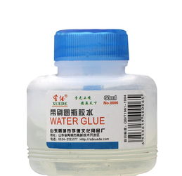 办公胶水优选 学德胶水——品质卓越，服务周全