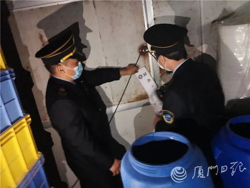 无证经营、卫生堪忧，这样的消毒剂你敢用吗？同安区卫生计生监督所雷霆出击