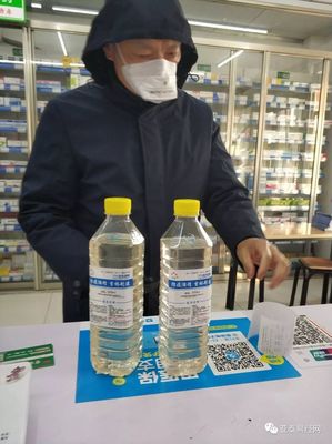 吉林大药房 专业消毒剂销售的品质保障与周到服务