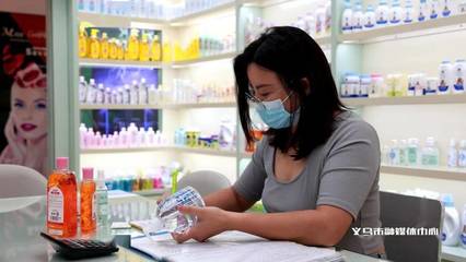 义乌市场 出口激增，消毒剂等商品全球需求旺盛