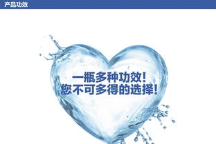 怡亲多可特祛味消毒剂——打造健康洁净的狗狗生活环境